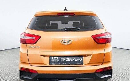 Hyundai Creta I рестайлинг, 2018 год, 1 938 000 рублей, 6 фотография