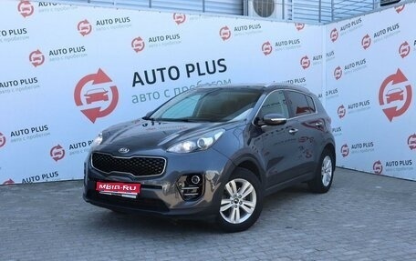 KIA Sportage IV рестайлинг, 2016 год, 2 179 000 рублей, 1 фотография