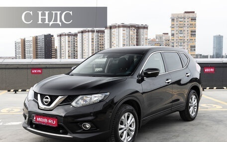 Nissan X-Trail, 2017 год, 2 099 000 рублей, 1 фотография