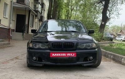 BMW 3 серия, 1999 год, 350 000 рублей, 1 фотография