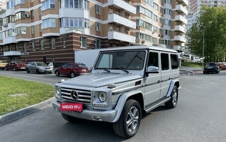 Mercedes-Benz G-Класс W463 рестайлинг _ii, 2014 год, 5 750 000 рублей, 1 фотография