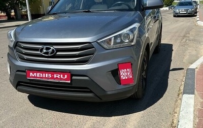 Hyundai Creta I рестайлинг, 2017 год, 1 500 000 рублей, 1 фотография