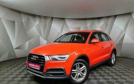 Audi Q3, 2015 год, 2 427 700 рублей, 1 фотография