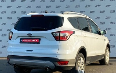 Ford Kuga III, 2018 год, 1 800 000 рублей, 1 фотография