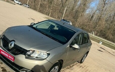 Renault Logan II, 2017 год, 650 000 рублей, 1 фотография