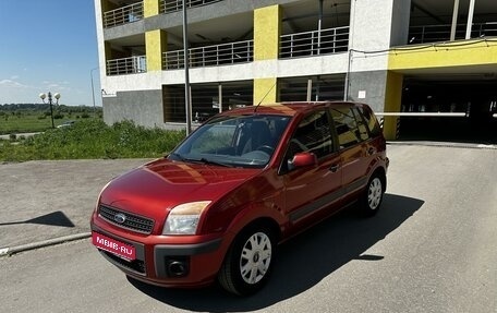 Ford Fusion I, 2006 год, 649 000 рублей, 1 фотография