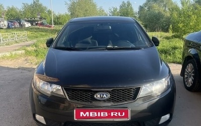 KIA Cerato III, 2011 год, 900 000 рублей, 1 фотография