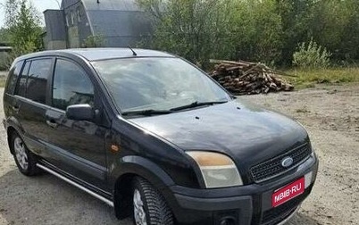 Ford Fusion I, 2007 год, 500 000 рублей, 1 фотография