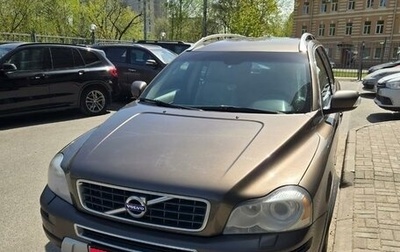 Volvo XC90 II рестайлинг, 2013 год, 1 800 000 рублей, 1 фотография