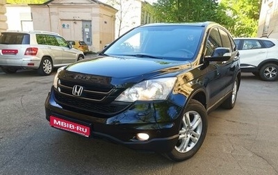 Honda CR-V III рестайлинг, 2011 год, 1 429 000 рублей, 1 фотография