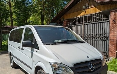 Mercedes-Benz Vito, 2014 год, 1 699 000 рублей, 1 фотография