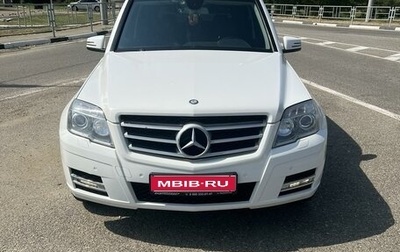 Mercedes-Benz GLK-Класс, 2011 год, 2 450 000 рублей, 1 фотография