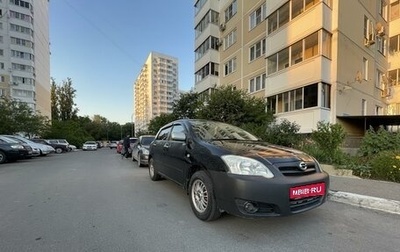 Toyota Allex i рестайлинг, 2004 год, 450 000 рублей, 1 фотография