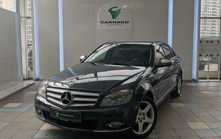 Mercedes-Benz C-Класс, 2008 год, 860 000 рублей, 1 фотография