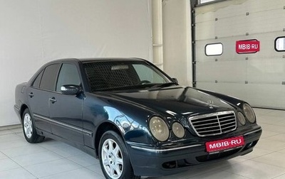 Mercedes-Benz E-Класс, 2000 год, 599 900 рублей, 1 фотография