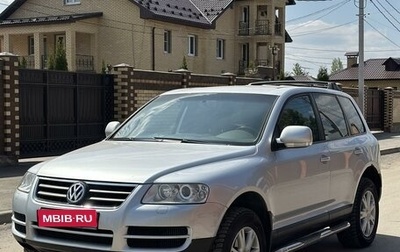 Volkswagen Touareg III, 2005 год, 1 090 000 рублей, 1 фотография