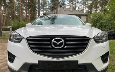 Mazda CX-5 II, 2016 год, 1 850 000 рублей, 1 фотография