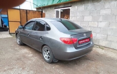 Hyundai Elantra IV, 2007 год, 670 000 рублей, 1 фотография