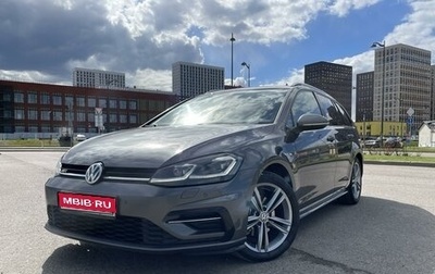 Volkswagen Golf VII, 2017 год, 2 080 000 рублей, 1 фотография