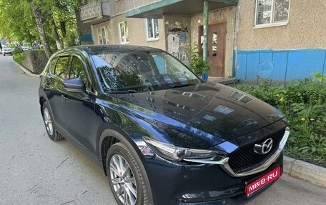 Mazda CX-5 II, 2019 год, 2 700 000 рублей, 1 фотография