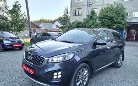 KIA Sorento III Prime рестайлинг, 2016 год, 2 650 000 рублей, 1 фотография