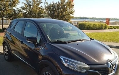 Renault Kaptur I рестайлинг, 2018 год, 1 800 000 рублей, 1 фотография