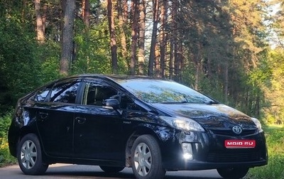 Toyota Prius, 2011 год, 1 325 000 рублей, 1 фотография