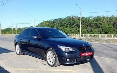 BMW 5 серия, 2004 год, 1 600 000 рублей, 1 фотография