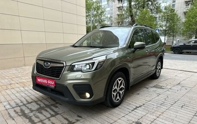 Subaru Forester, 2019 год, 3 250 000 рублей, 1 фотография