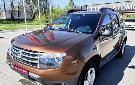 Renault Duster I рестайлинг, 2015 год, 1 225 000 рублей, 1 фотография