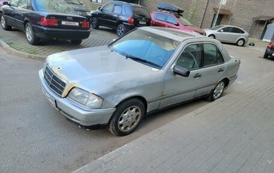 Mercedes-Benz C-Класс, 1994 год, 120 000 рублей, 1 фотография
