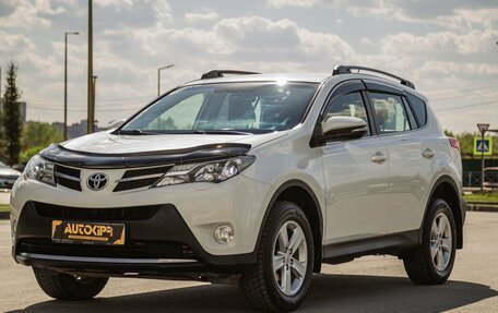 Toyota RAV4, 2013 год, 2 303 000 рублей, 3 фотография