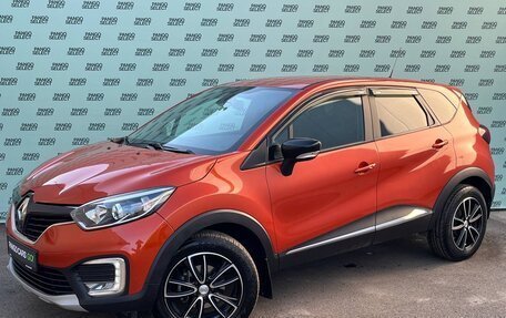 Renault Kaptur I рестайлинг, 2016 год, 1 445 000 рублей, 3 фотография