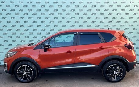 Renault Kaptur I рестайлинг, 2016 год, 1 445 000 рублей, 4 фотография