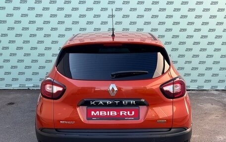 Renault Kaptur I рестайлинг, 2016 год, 1 445 000 рублей, 6 фотография