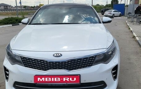 KIA Optima IV, 2016 год, 2 199 999 рублей, 4 фотография