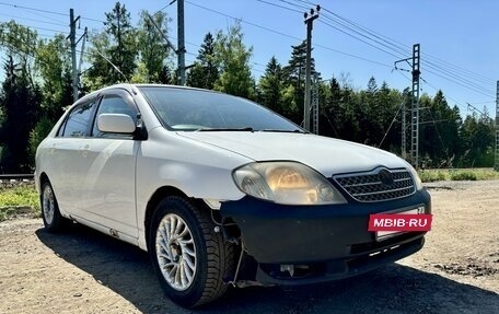 Toyota Corolla, 2001 год, 440 000 рублей, 2 фотография