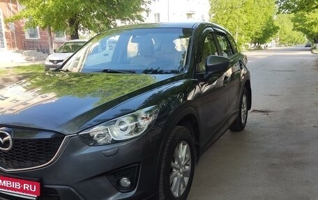 Mazda CX-5 II, 2014 год, 1 950 000 рублей, 7 фотография