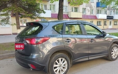 Mazda CX-5 II, 2014 год, 1 950 000 рублей, 2 фотография