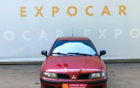 Mitsubishi Carisma I, 2001 год, 399 000 рублей, 3 фотография