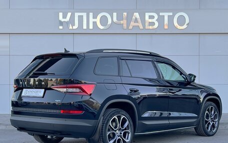 Skoda Kodiaq I, 2021 год, 3 629 000 рублей, 5 фотография