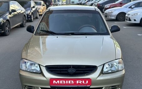 Hyundai Accent II, 2007 год, 240 000 рублей, 2 фотография