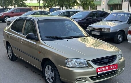 Hyundai Accent II, 2007 год, 240 000 рублей, 3 фотография