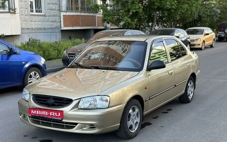 Hyundai Accent II, 2007 год, 240 000 рублей, 5 фотография