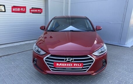 Hyundai Elantra VI рестайлинг, 2017 год, 1 297 000 рублей, 2 фотография