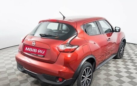 Nissan Juke II, 2014 год, 1 417 000 рублей, 5 фотография