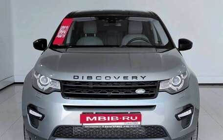 Land Rover Discovery Sport I рестайлинг, 2015 год, 2 313 000 рублей, 2 фотография