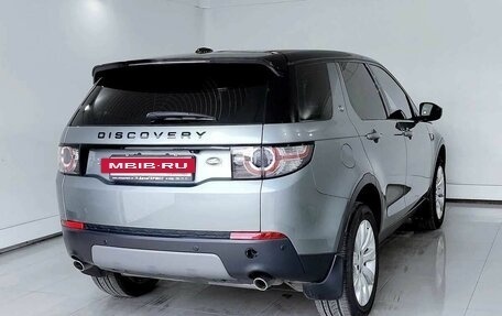 Land Rover Discovery Sport I рестайлинг, 2015 год, 2 313 000 рублей, 4 фотография