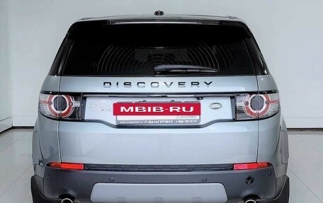 Land Rover Discovery Sport I рестайлинг, 2015 год, 2 313 000 рублей, 3 фотография
