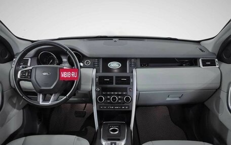 Land Rover Discovery Sport I рестайлинг, 2015 год, 2 313 000 рублей, 5 фотография